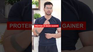 Protein vs Mass Gainer which is best supplement for you supplement workoutroutine [upl. by Anom]