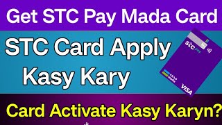 How to order STC Pay Mada physical card online  Activate STC pay Mada card online  STCpay [upl. by Lokin]