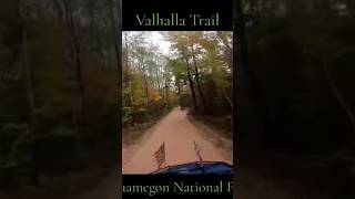 Valhalla Trail atv utv wisconsin offroad atvoffroad [upl. by Sigismondo]