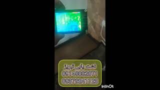 تبریز نشت 09148882071 نشتیابی نشت نشتیابی ترکیدگیلوله تشخیص نشتی نشت یابیترکیدگیلوله [upl. by Nosnibor]