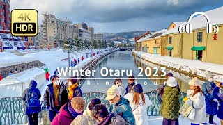 Winter Otaru 2023 Walking Tour  Hokkaido Japan 4KHDRBinaural [upl. by Hudis]