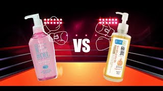 Kumano Cosme Pharmaact Cleansing Oil VS Rohto Hada Labo Cleansing Oil OBVIOUS WINNER 👏🏼 [upl. by Elam]