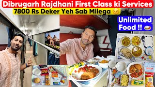 New Delhi Dibrugarh Rajdhani Exp •Rajdhani First Class mein Yeh Mila 7800 Rs mein• [upl. by Lertnek]