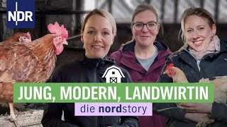 Mit Hof und Handy in die Zukunft der konventionellen Landwirtschaft  die nordstory  NDR [upl. by Ahsinav]