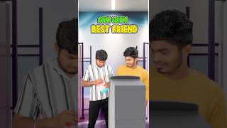 Friend❌ Best Friend ✅😭 ATM youtubeshorts harishhatricks [upl. by Graniela]