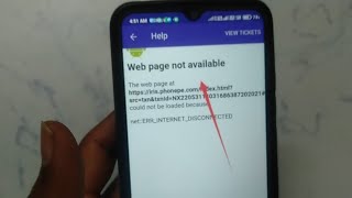 How to fix Web page not available problem solve in phonepe  Web page not available [upl. by Enial822]