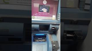 Atm machine mai pese uljhe💸 shorts shortvideo dailyvlog [upl. by Sewel]