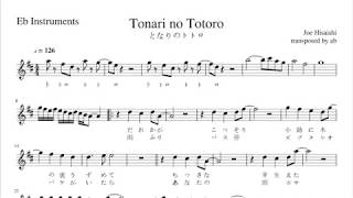 Totoro Theme Song quotTonari no Totoroquot Joe Hisaishi  Alto Sax Cover  Sheet Music PDF  Lyrics [upl. by Carlene985]