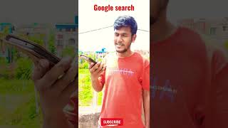 Google search baler jibon song🎧😱funny comedy shorts realfoolsteam krishnendushorts [upl. by Retsbew]