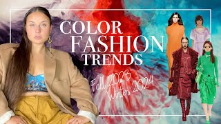 Color Fashion Trends Fall 2023 Winter 2024 Runway Highlights and Styling Ideas [upl. by Rainger]