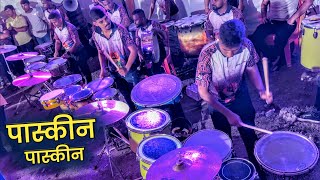 Paskin East Indian Song  Jogeshwari Beats  Indian Band Group 2024 [upl. by Kaenel70]