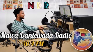 Nawa Dantewada Radio 📻  904FM  Radio Station Dantewada  FM Radio [upl. by Celinda]