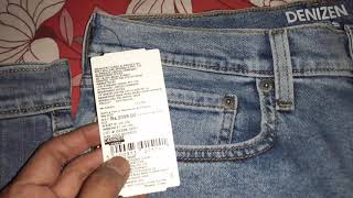 Levis 512 Slim Taper Jeans vs Denizen 286 Slim Taper Fit Jeans [upl. by Fillender921]