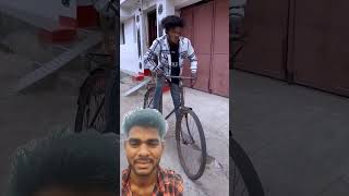 Lamborghini cycle😂😂funny realfools surajroxfunnyvibeo comedy song vikram [upl. by Alleynad]