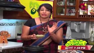 Magic Oven Special Fish Curry മത്തി പുളിഞ്ചികുത്തി  11th October 2015 [upl. by Nihsfa]