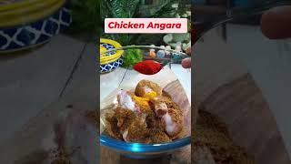 Chicken Angara 🍗🍛🔥👌🐔🍲 chicken dish recipe foodie food foodlovers india pakistan [upl. by Chisholm]