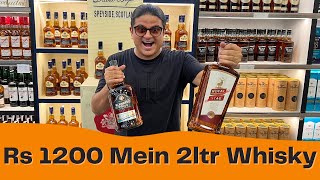 Gurgaon Liquor Prices 202324  Rs 1200 Mein 2 ltr Whisky  City Ka Theka [upl. by Znarf]