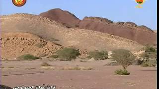 Oman géologie obduction [upl. by Oinotla]