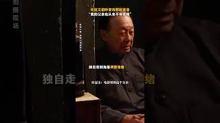 破地獄地獄要求許冠文更兇 movieclips 情感 [upl. by Nnyluqcaj]