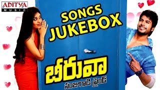 Cheliya Cheliya Full Song With Lyrics  Beeruva Songs  Sundeep Kishan SurabhiAditya Music Telugu [upl. by Ennovihs913]