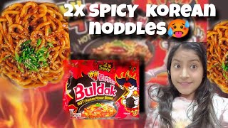 HOW TO COOK SAMYANG KOREAN 2x SUPER SPICY NODDLES WITH MILK CREAMY SAMYANG SPICY NODDLES RECIPE 🔥 [upl. by Serles777]