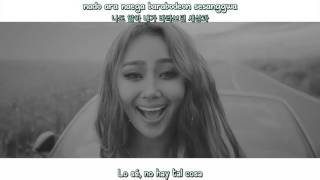 Hyolyn  Love Like This Feat Dok2 MV Sub Español  Hangul  Roma HD [upl. by Auhsoj]