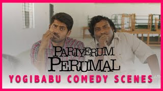 Pariyerum Perumal BABL Movie  Kathir Anandi  Yogibabu [upl. by Agostino]