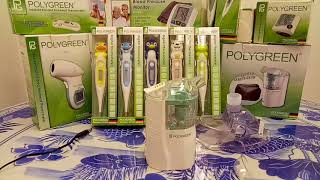 Polygreen KN9210 Ultrasonic Nebulizer [upl. by Ordnasela]