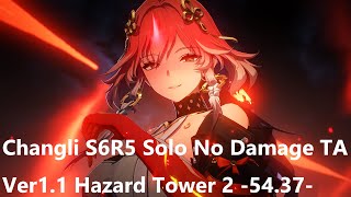 【鳴潮】Ver11 深境の塔 2階 長離ノーダメ単騎 TOA Hazard Tower 2 Changli Solo No Damage【Wuthering Waves】 [upl. by Aicenat]