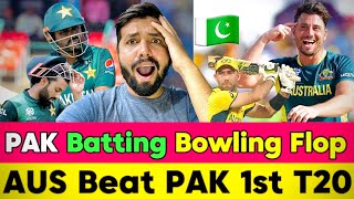 PAK Batting Bowling Flop OMG  Australia Beat Pakistan In 1st T20 2024 At Brisbane [upl. by Gora]