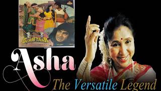 1985 Geraftaar  Dhoop Mein Nikla  Asha Bhosle amp Kishoreda  Bappi Lahiri  Vinyl Rip [upl. by Anirok735]