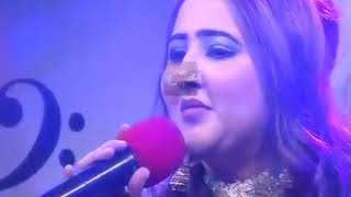 Naway Rang New Song Ka Lewane Me Nakhre Pashto New Song Dil Raj [upl. by Noman]