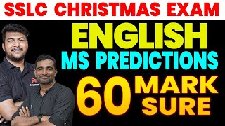 SSLC CHRISTMAS EXAM ENGLISH  MS PREDICTION  60 MARK SURE  MS SOLUTIONS [upl. by Enelyak]