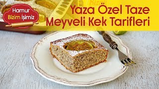 Fındıklı İncirli Kek Tarifi  Yaza Özel Taze Meyveli [upl. by Yrad779]