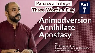 Three Words a day Animadversion Annihilate Apostasy اِتنی بُری تنقید [upl. by Shaver]