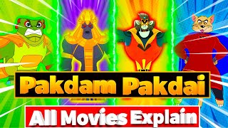 All Movies of Pakdam Pakdai  Pakdam Pakdai All Movies List  Pakdam Pakdai Cartoon Movies Explain [upl. by Lynne]