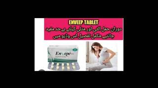 Envepe tablet use in pregnancy [upl. by Ferrand]