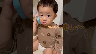 【1歳半でアイホンデビュー！笑】 年子ママ 赤ちゃん 年子育児 baby 男の子ママ 赤ちゃんのいる生活 成長記録 男の子ベビー 1歳半 アイホンデビュー [upl. by Ahsilek]