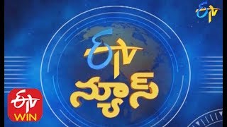 9 PM  ETV Telugu News  30th March 2020 [upl. by Dinsdale]