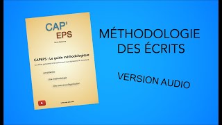 La méthodologie des écrits CAPEPS  Audio  EXEMPLES DE FICHES [upl. by Thorpe]