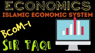 Characteristics of Islamic Economic System  Sir Taqi [upl. by Ymmit]