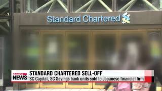 Standard Chartered Korea sells units to Japanese firm [upl. by Kcirdnek]