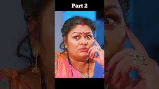 दिमाग तो देखो 🧐Saas Bahu ka Panchayat Movie Trailer New Bhojpuri Movie Trailer Review shorts clips [upl. by Dulcie513]