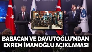 Ali Babacan ve Ahmet Davutoğlundan flaş Ekrem İmamoğlu açıklaması [upl. by Cherlyn]