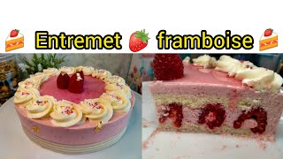 Recette de entremets cœur framboise mousse fraise 🍓🍓 تورته موس الفراوله [upl. by Ahsets737]