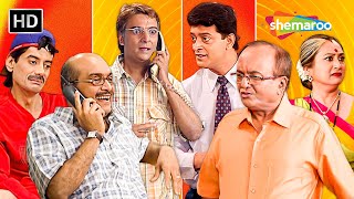 Best Comedy Scenes from Gujarati Natak  Gujjubhai Siddharth Randeria Ane Comedy King Sanjay Goradia [upl. by Susie]