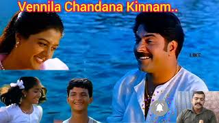 Vennila Chandana Kinnam Azhakiya Ravanan  Mammootty  Bhanupriya  Vidyasagar [upl. by Imuy563]