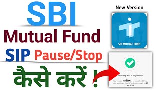 how to stoppause sbi mutual fund sip online  sip ko pause kaise kare by sbi investap app sbimf [upl. by Fionnula585]