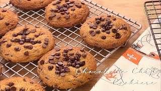 초코칩쿠키 Soft Chocolate Chip Cookies [upl. by Adamina]