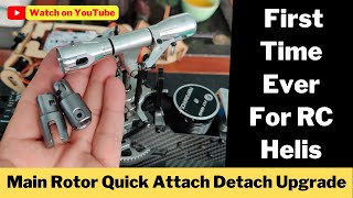 FlyWing Helicopter Main Rotor Quick Attach Detach Upgrade Coming Soon [upl. by Jairia]